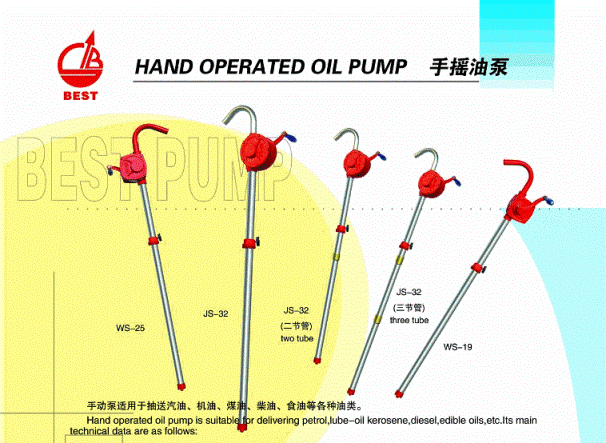 �֓u�ͱ�